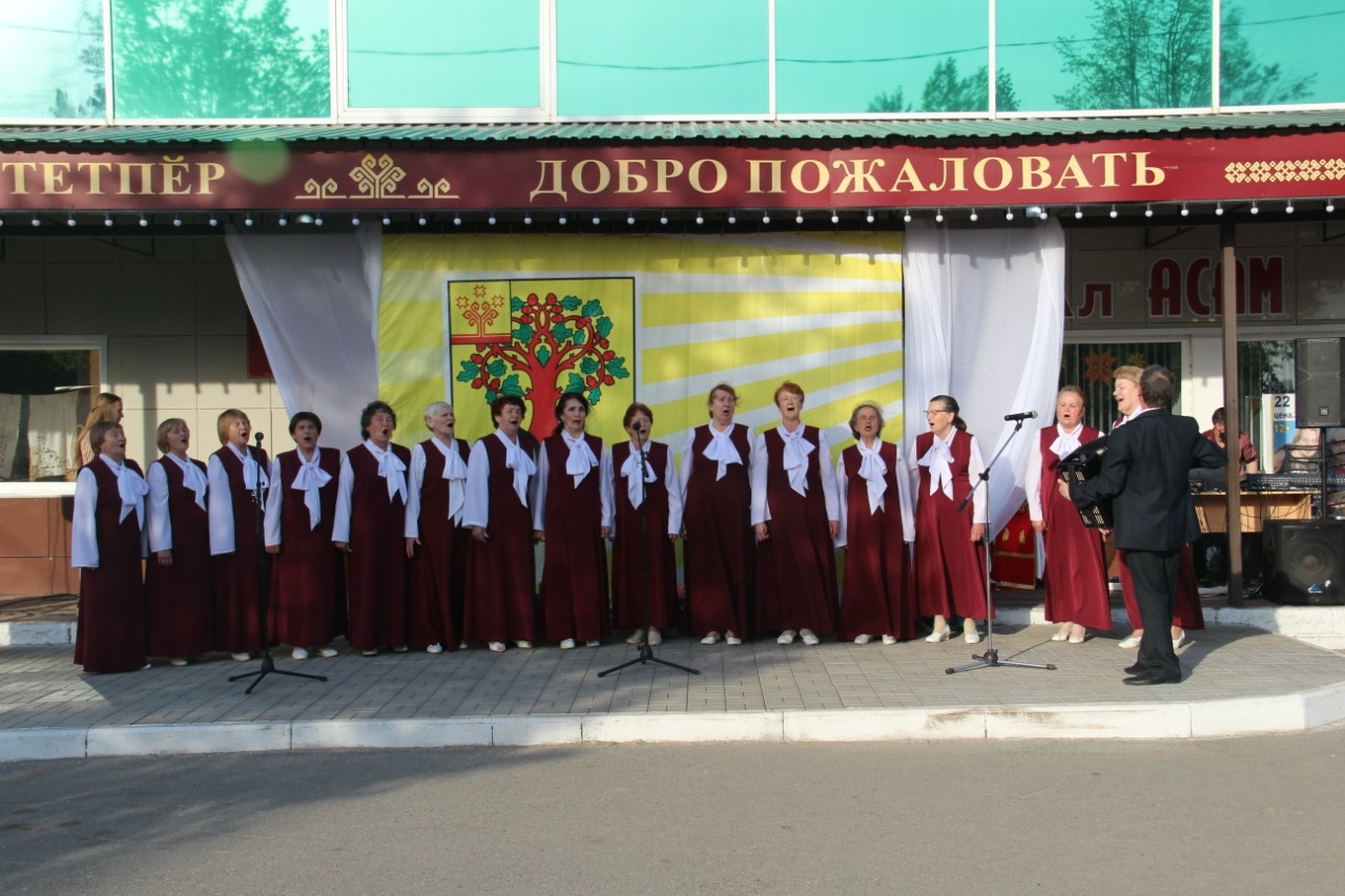 ДК ЦИВИЛЬСК | Концерт, посвящённый Международному дню семьи